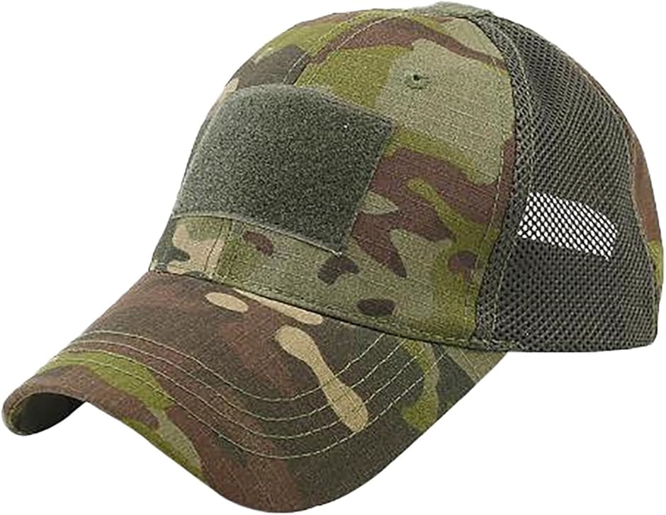 タクティカル アーミー キャップ メッシュ 通気性 テープ付 サバゲー