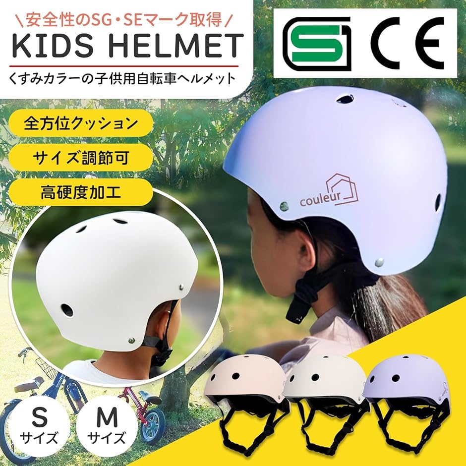 RITA ヘルメット M/L ラベンダー RITA ヘルメット M/L ラベンダー RITA SKI & SNOWBOARD HELMET – HEAD