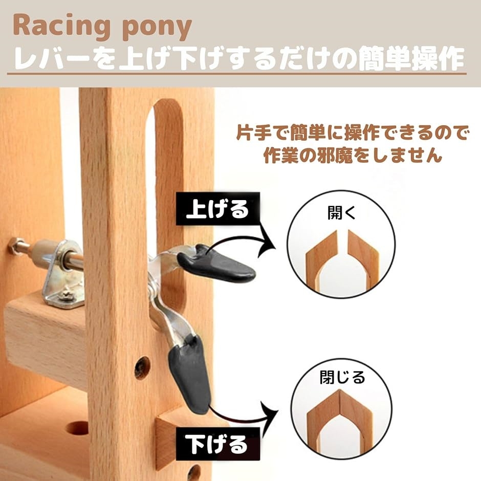 レザークラフト セット レーシングポニー ローラー 革 革細工 革工具 木製 DIY( レーシングポニー、ローラー) レザークラフト セット レーシングポニー ローラー 革 革細工 革工具 木製 DIY( レーシングポニー、ローラー)