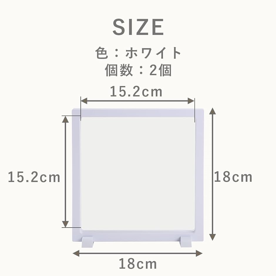 AllBright ディスプレイスタンド アクリルキーホルダー ラバーストラップ ルースケース 展示(ホワイト,  18x18cm) | ブランド登録なし | 04