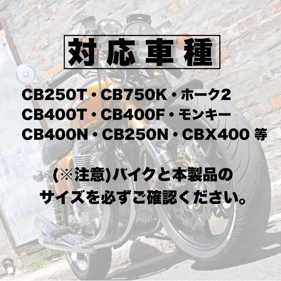4個 セット バイク ウインカー ロングステー CB 高輝度 オレンジ