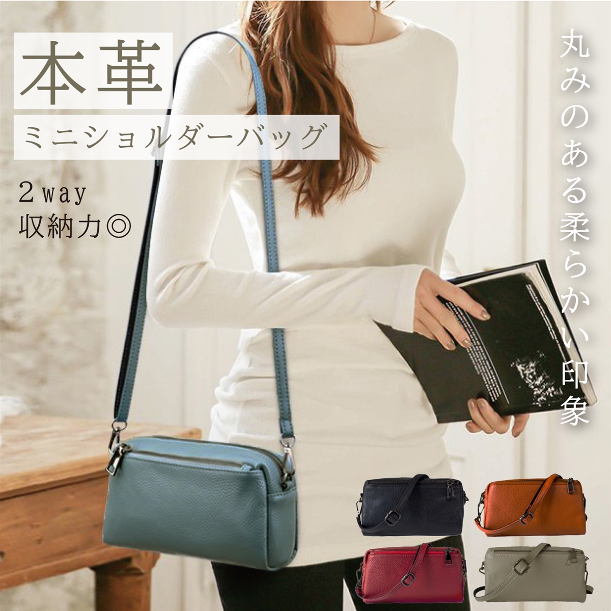 ぞうねこ 本牛皮2wayミニバッグ 通称デカコロンバッグ 新品未使用 本革ショルダーバッグ ミニバッグ 小さめ コンパクト 牛革製 斜め掛け
