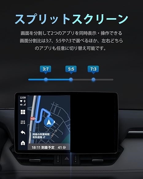 互換品】Ottocast P3 オットキャスト OttoAiBox Android12 CarPlay
