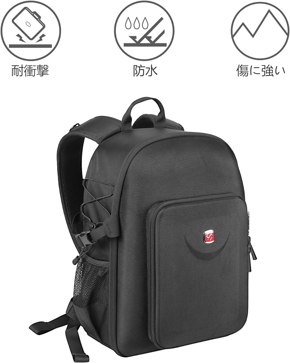 GoPro バッテリーバックパックの商品一覧 通販 - Yahoo!ショッピング