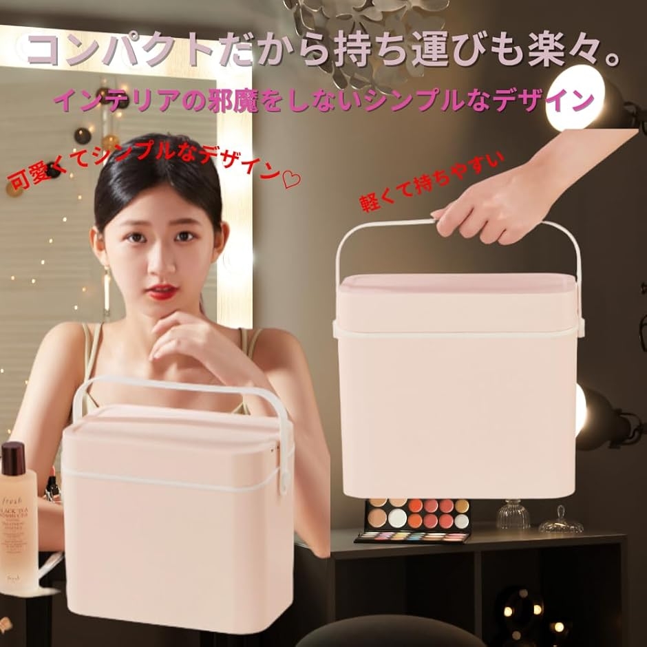 ORIJIRI メイクボックス 鏡付き コスメボックス 大容量 持ち運び
