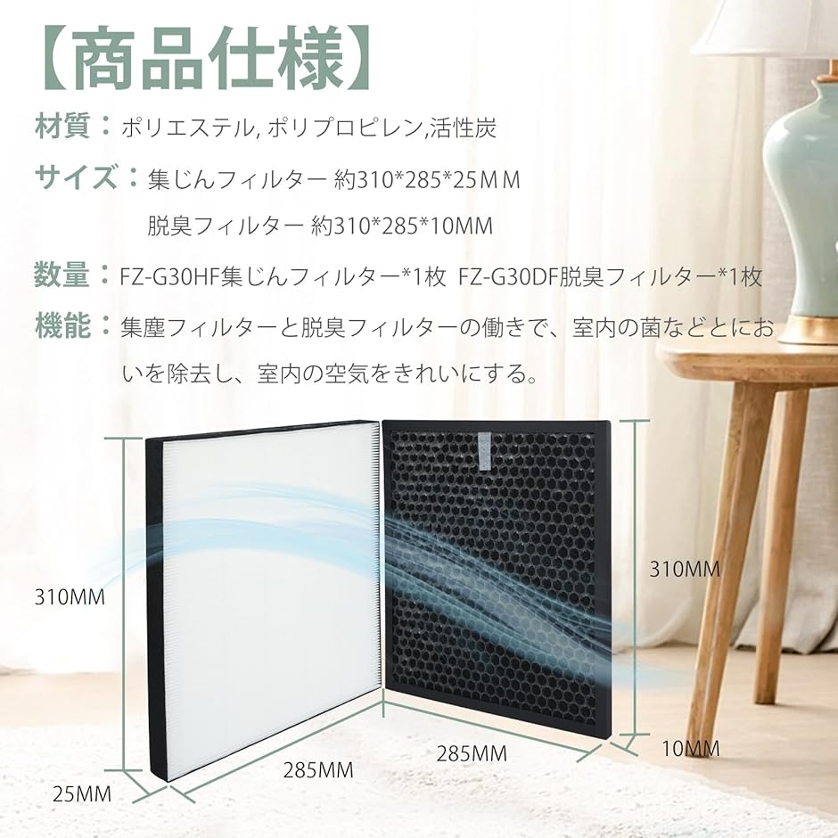 送料無料❗️⭐️人気No.1⭐️入荷次第すぐ売り切れ❗️冷蔵庫/洗濯機の爆安2点セット♪ 中古 状態良好 45L 1ドア冷蔵庫 ヤマダ電機 小型 YRZ-C05B1 2017