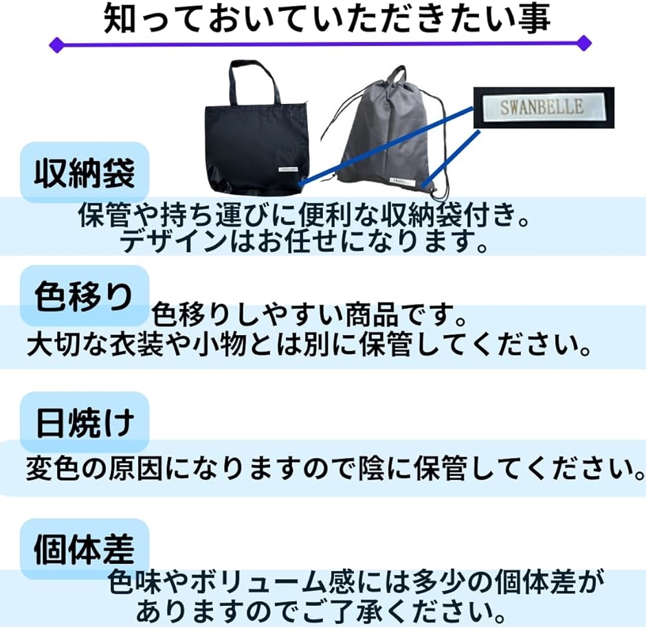 ポンポン チア キッズ ダンス 10個セット 収納袋付き( ピンク+シルバー)｜horikku｜07