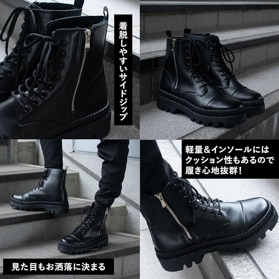 シークレットブーツ ワークブーツ ショートブーツ メンズ 6cm ハイカット 厚底 サイドジッパー( ブラック,  26.0 cm)｜horikku｜05