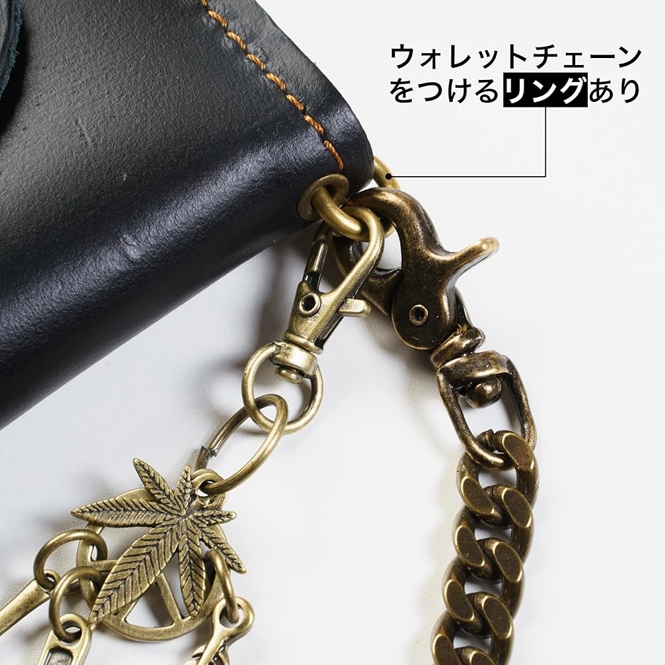 バイカーズウォレット 長財布 ウォレットチェーン セット
