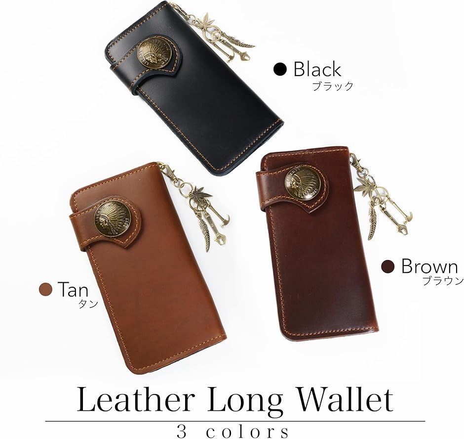 バイカーズウォレット　ウォレットチェーン付　本革　ハンドメイド バイカーズウォレット 長財布 本革 ウォレットチェーン セット