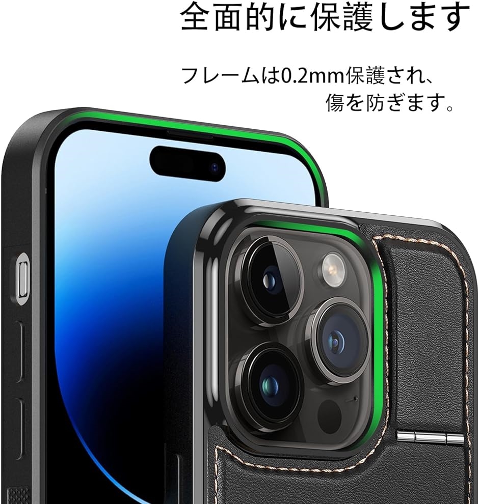 iPhoneケース 背面手帳型 カード背面 手帳型ケース ICカード収納( iPhone 15Pro)｜horikku｜02