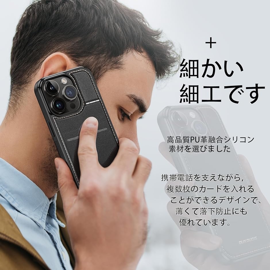 iPhoneケース 背面手帳型 カード背面 手帳型ケース ICカード収納( iPhone 15Pro)｜horikku｜05
