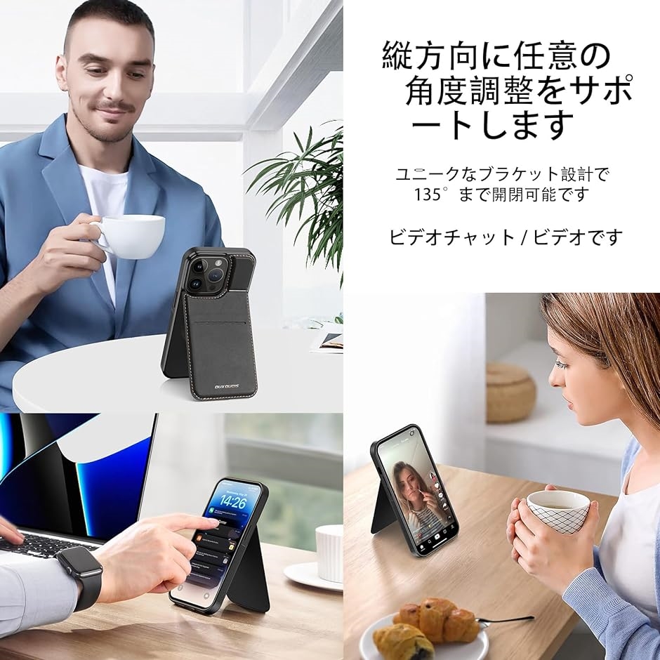 iPhoneケース 背面手帳型 カード背面 手帳型ケース ICカード収納( iPhone 15Pro)｜horikku｜06
