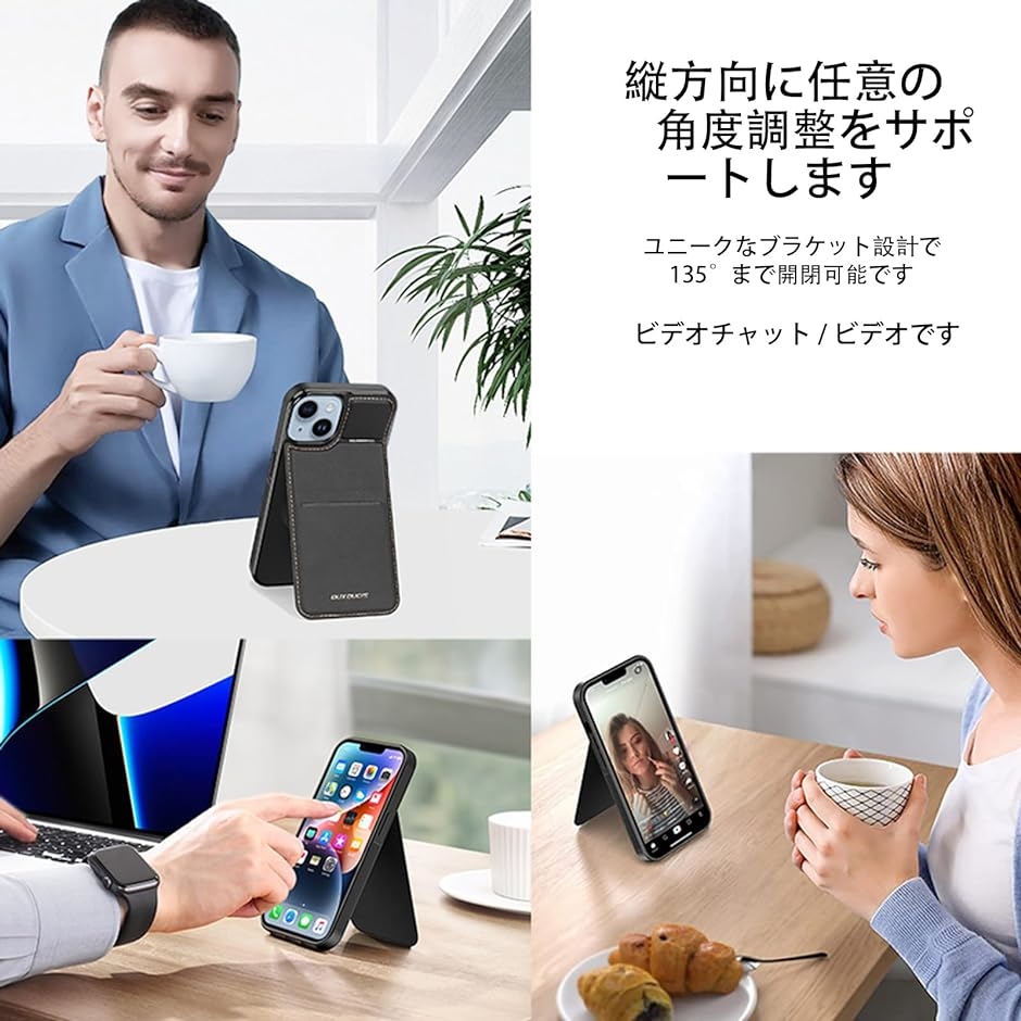 iPhoneケース 背面手帳型 カード背面 手帳型ケース ICカード収納( iPhone 15Plus)｜horikku｜06