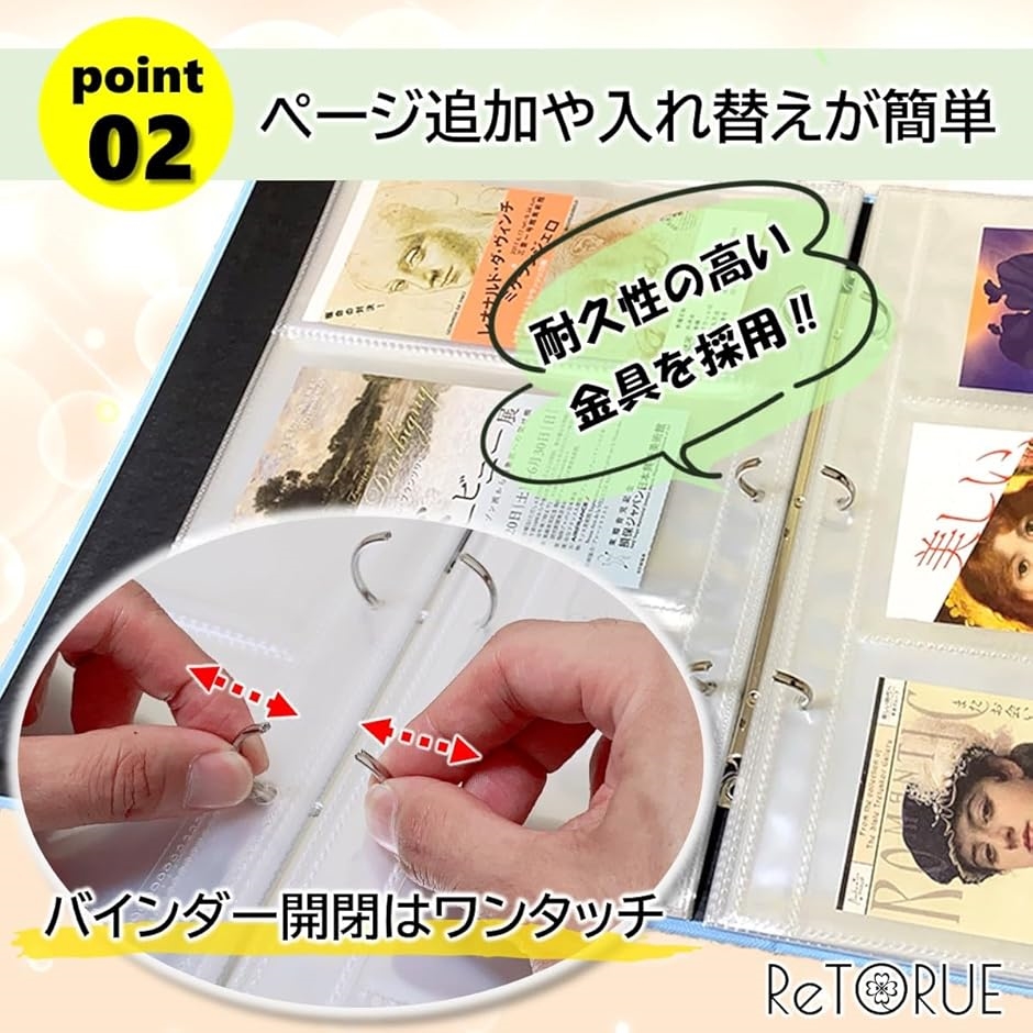 骨チケット　専用ページ チケットホルダー 最大180枚収納 チケットファイル チケット