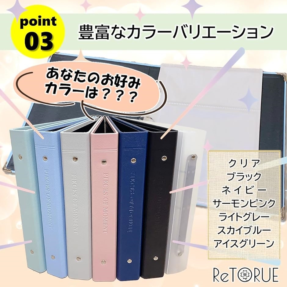 骨チケット　専用ページ 刀剣乱舞ONLINE チケットファイル (全15種) | 刀剣乱舞ONLINE