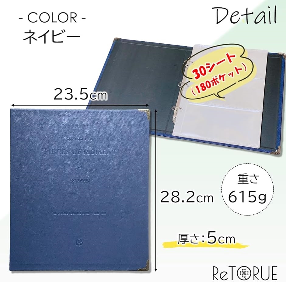 ほしこえチケットファイル チケットファイル【すみれ】: グッズ - 宝塚クリエイティブ