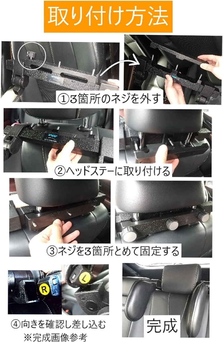 車用 ネックパッド ヘッドレスト 180℃ 角度調節 助手席 後部座席 汎用 MDM( ベージュ)｜horikku｜07