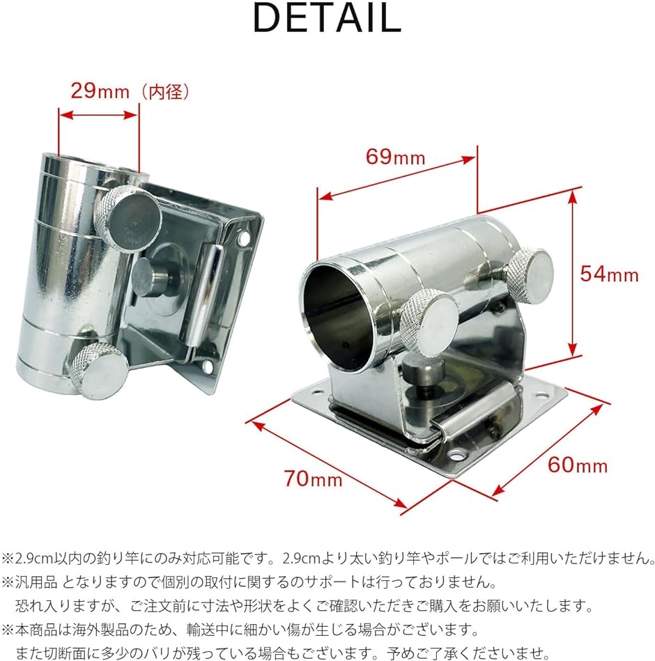 5ch（フィッシングツール）の商品一覧｜釣り | アウトドア、釣り、旅行