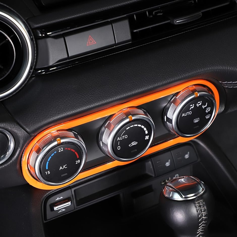 新型 マツダ ロードスター RF ND系 2016〜2023に適用 エアコンスイッチ