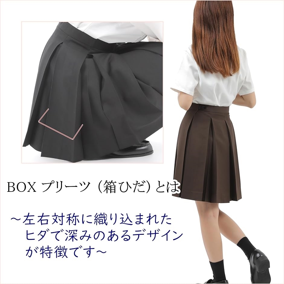 PLEATS PLEASE ISSEY MIYAKE 膝丈スカート 3 スカート