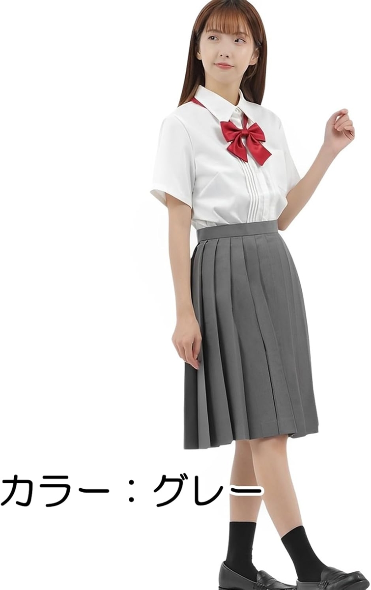 プリーツスカート 55cm 無地 学生 制服 膝丈 スクールユニフォーム