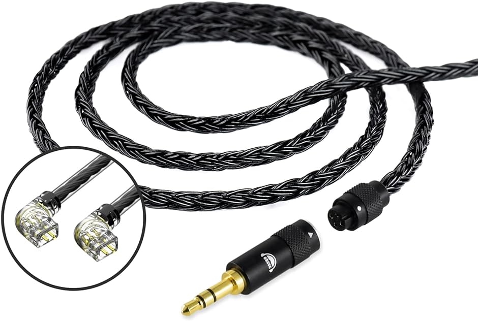 AS300 リケーブル QDC イヤホンケーブル TRN用 KZ用 AS16 ZEX 16芯