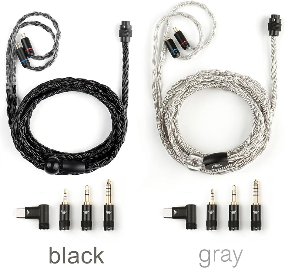 AS300 リケーブル QDC イヤホンケーブル TRN用 KZ用 AS16 ZEX 16芯