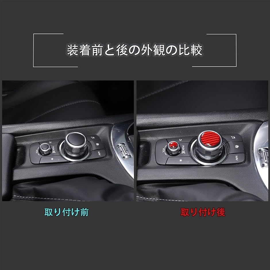 nderc ロードスターRF infoボタン 楽天市場】新型 マツダ ロードスター RF ND系 2016～2023に適用