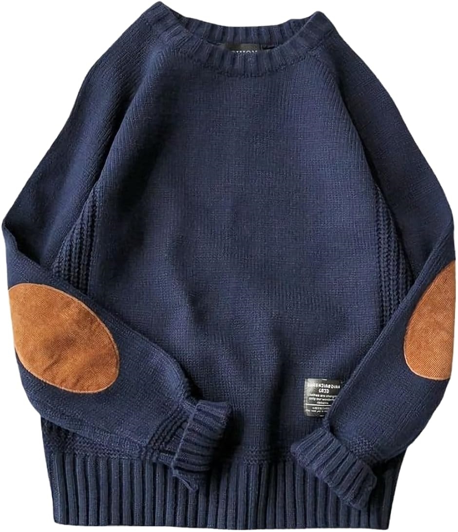 エルボーパッチ ニット 丸首 セーター 長袖 トップス メンズ