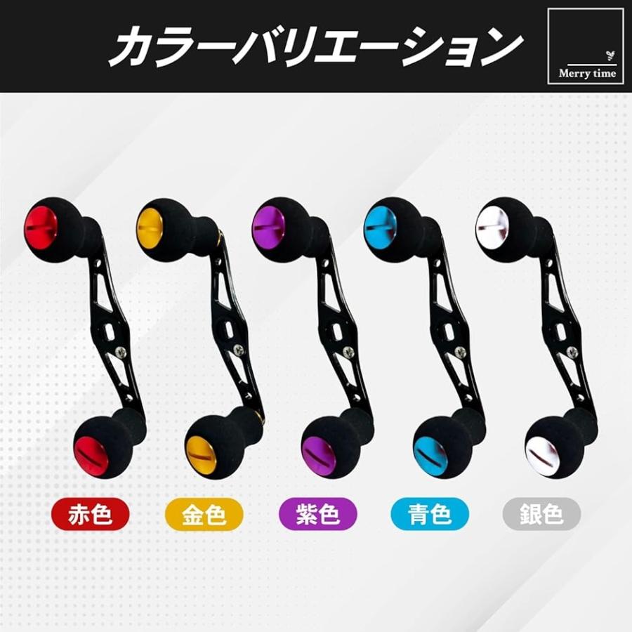 互換品 ベイトリール カスタム ダブル オフセット ハンドル 釣り ダイワ アブガルシア シマノ EVA ノブ リテーナー( ブルー ...