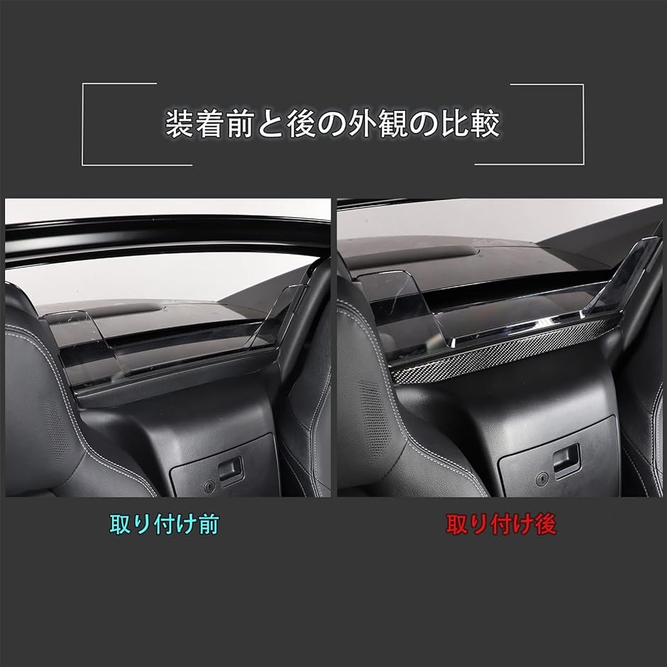 互換品】新型 マツダ ロードスター RF ND系 2016〜2023に適用 収納