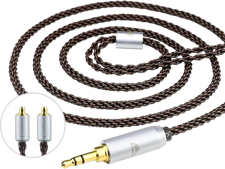 8芯 リケーブルのおすすめ人気商品一覧 通販 - Yahoo!ショッピング