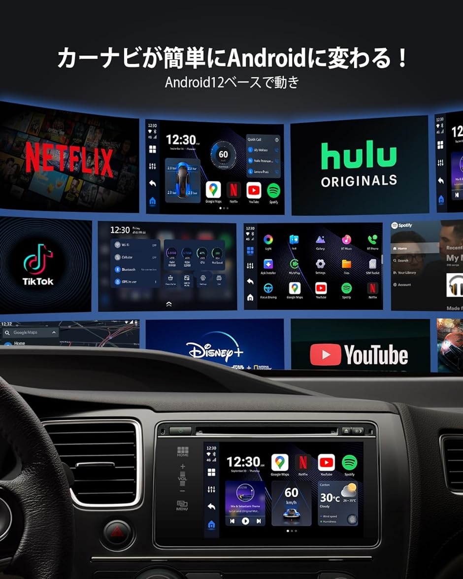 OttoAibox P3 オットキャスト CarPlay Android 12アタブター nano SIMカード Micro リモコン付き｜horikku｜03