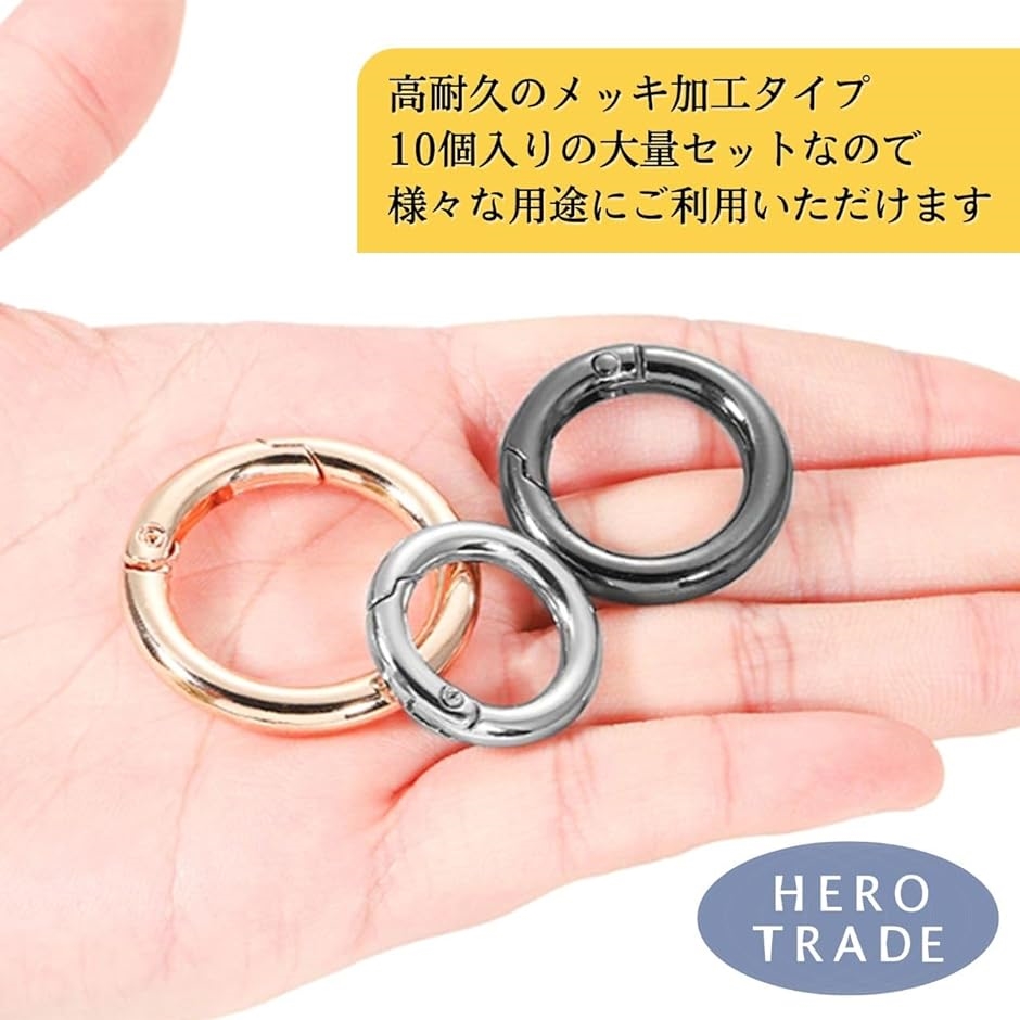 improves｜カラビナ リング キーホルダー | Rakuten Fashion