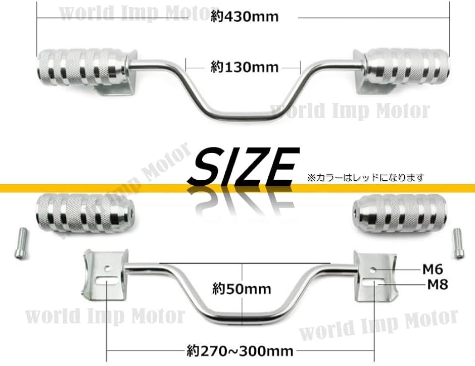 IMP CD 4枚セット 互換品】ホンダ 用 ディオ フロント フォーク 27mm ディスク