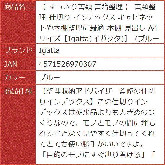 ♦︎おと様御専用ページ♦︎ ハーレー用パーツ カスタムパーツの通信販売 ネオファクトリー