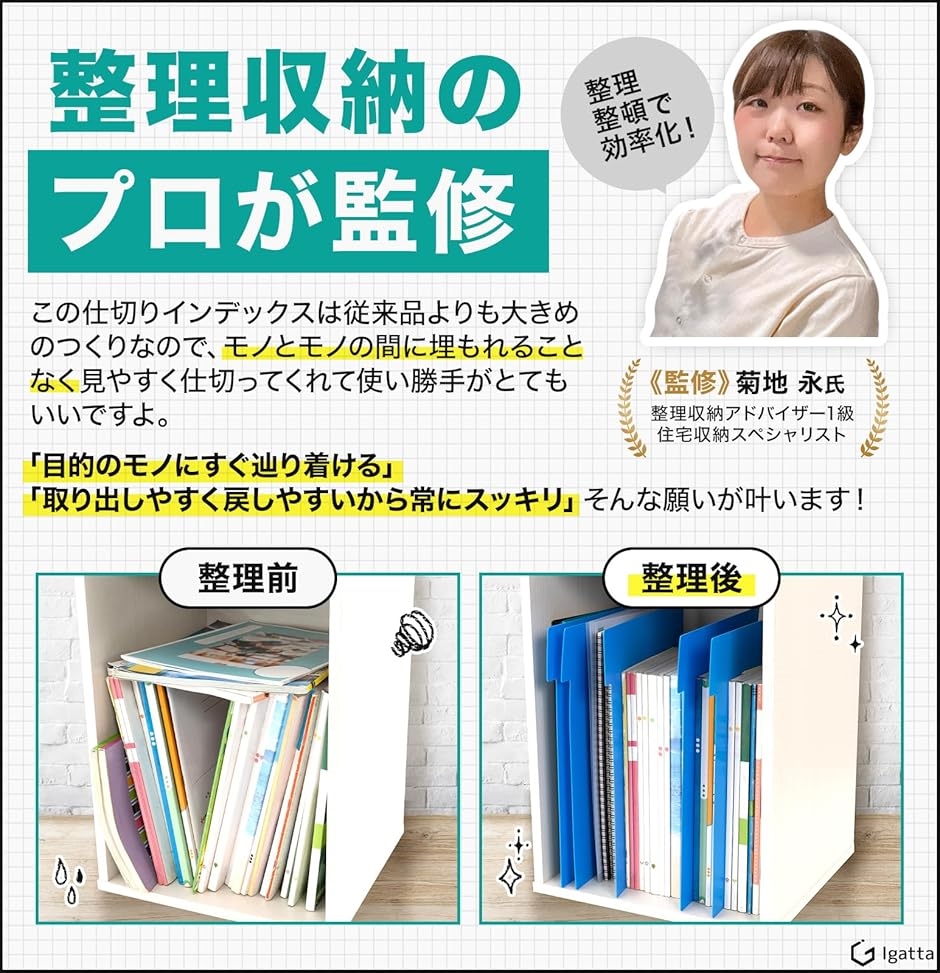 おまとめ専用ページ 1509、1513、1515 a.v.v パンツ 幾何柄プリントイージーパンツ レディース