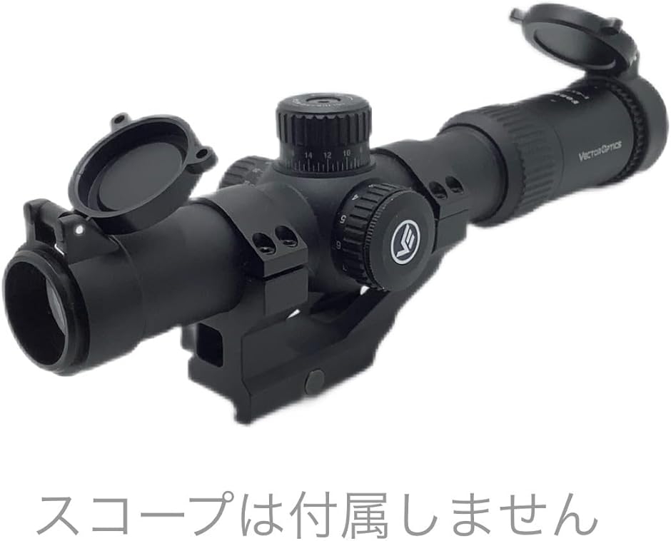 レンズプロテクター + スコープキャップ 前後セット VectorOptics