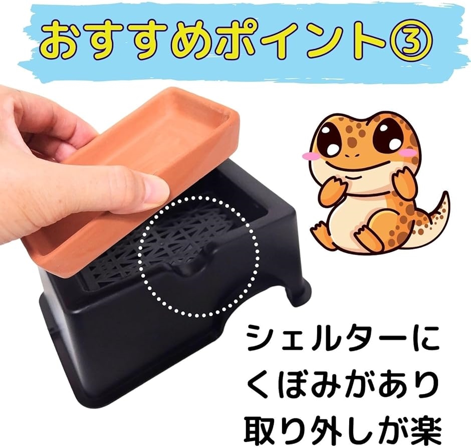 ウェットシェルターの商品一覧 通販 - Yahoo!ショッピング