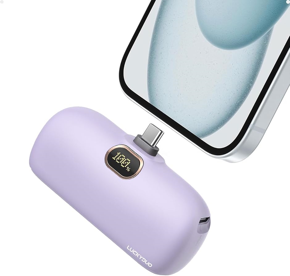 LUCKYDUO モバイルバッテリー」の人気商品一覧 | 安い商品を通販サイト
