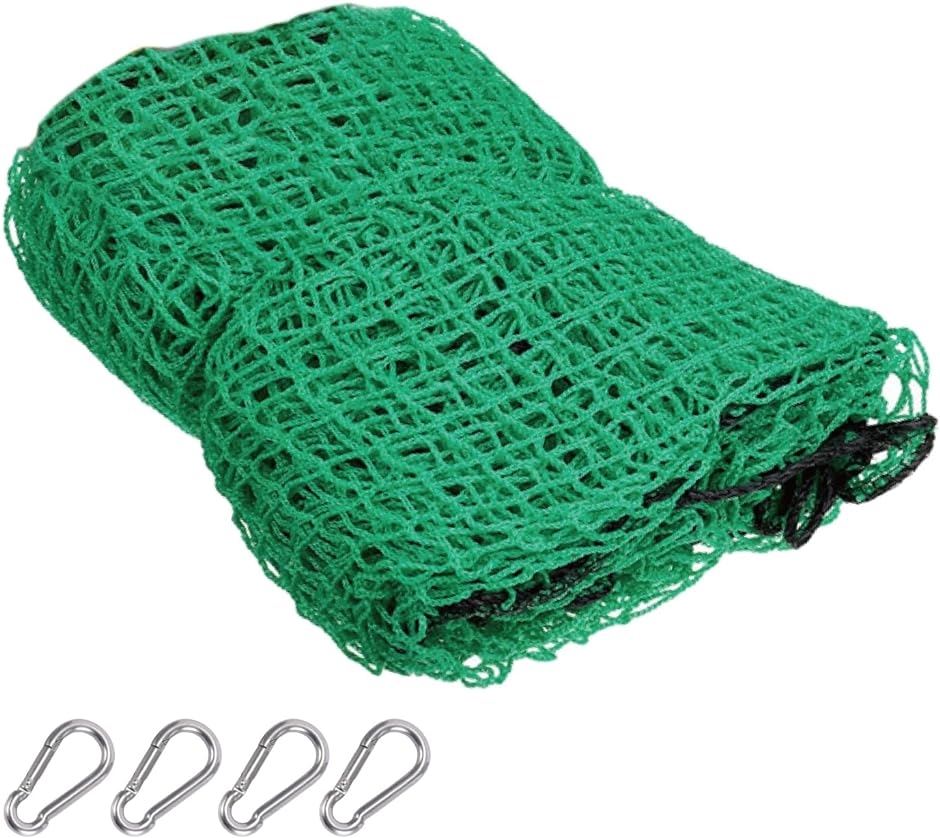 ゴルフネット スポーツネット 飛散防止 練習用 固定用カラビナ付き 防