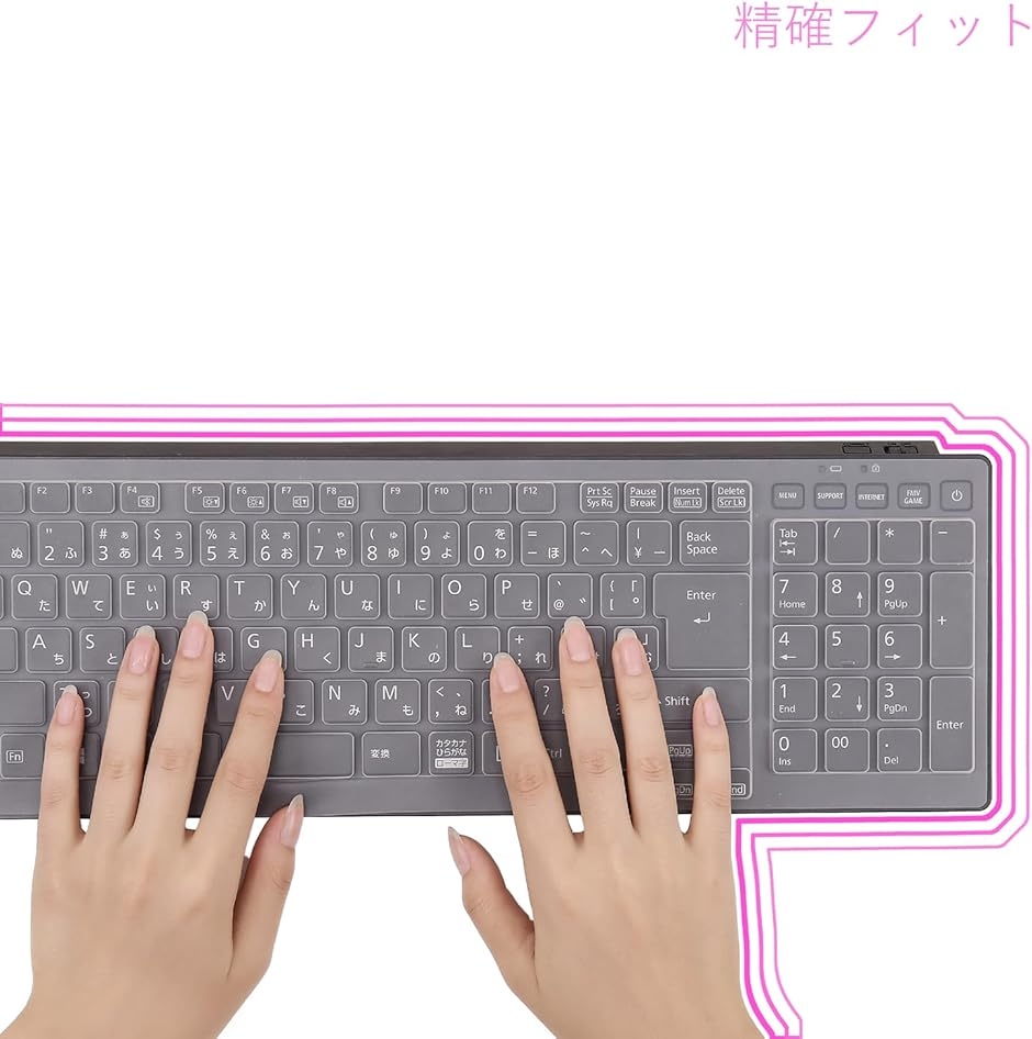 ESPRIMO fh77（パソコン周辺機器） | スマホ、タブレット、パソコン の