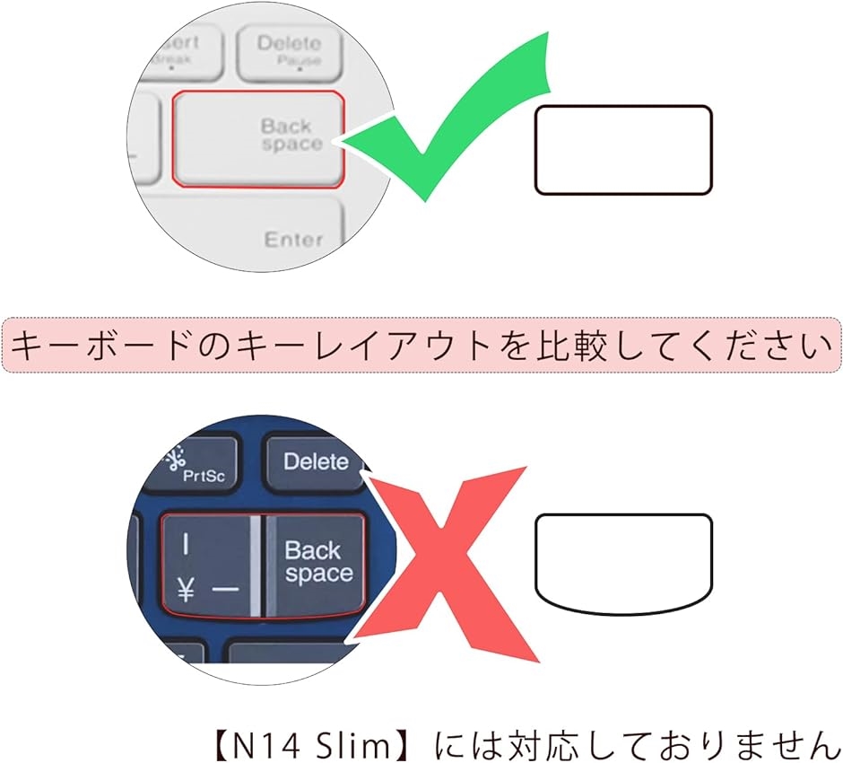 NEC LAVIE N14/ VersaPro J VM キーボードカバー 対応 MDM( N14(2023)/VersaPro(2023))｜horikku｜02