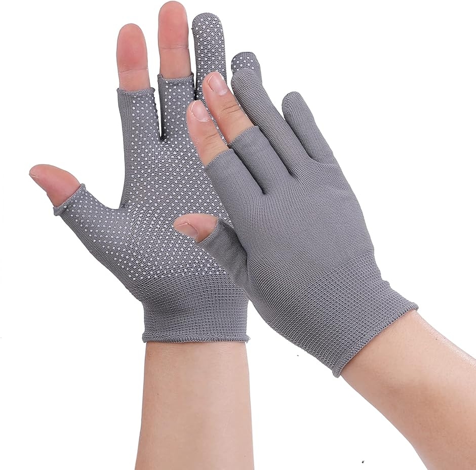 指なし手袋 15双セット 軍手 滑り止め 加工 作業用 通気 吸汗 伸縮 手