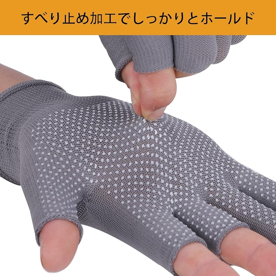 3本指出し 手袋 軍手 作業用 12組セット 滑り止め ガーデニング 吸汗速