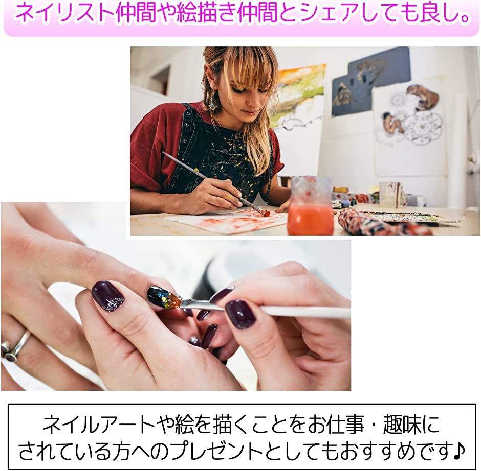 ペーパーパレット ネイル アクリル絵の具 使い捨て カラー調合 ネイルアート ハンドメイド