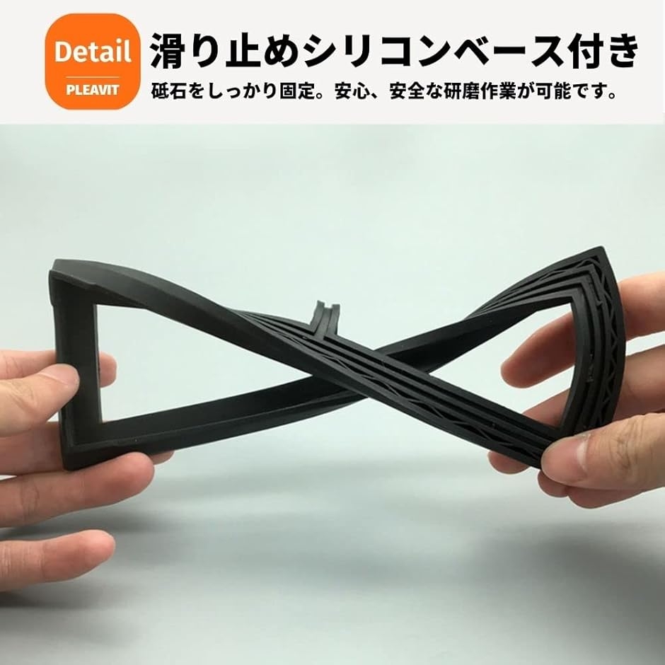 砥石 仕上げ 5000/10000 両面 包丁 研ぎ 研磨 ステンレス ナイフ 鏡面