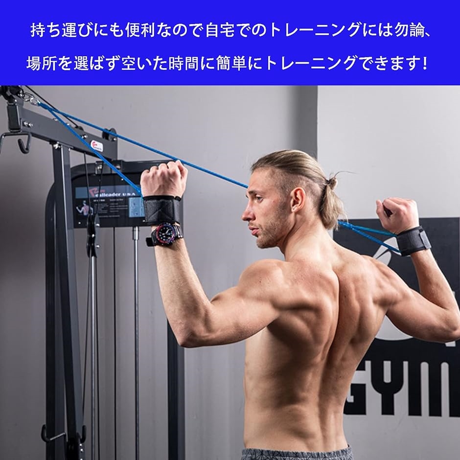 ストレッチチューブ 肩甲骨 トレーニングチューブ フィンガートレーニングセット｜horikku｜03