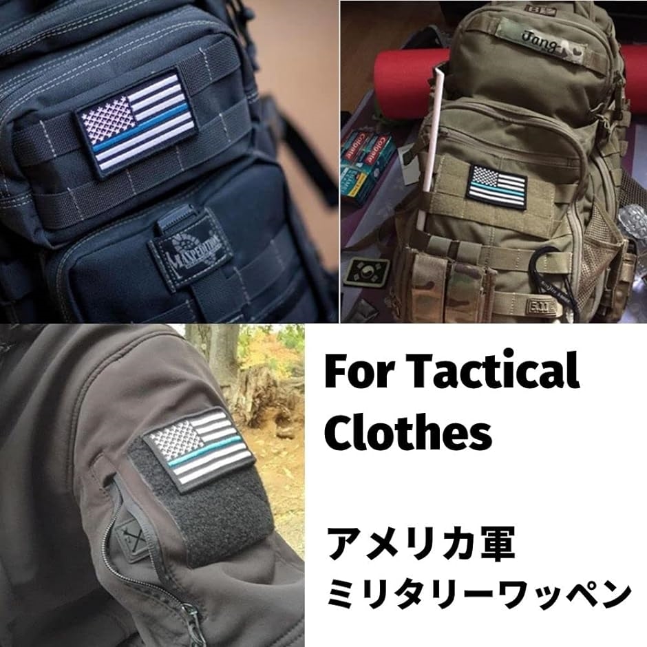 IRパッチ ミリタリー ワッペン テープ サバゲー アメリカ 国旗( ブルー